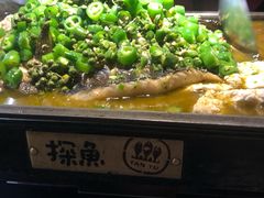 -探鱼·鲜青椒爽麻烤鱼(广州花都来又来店)
