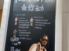 -lululemon(上海浦东IFC店)