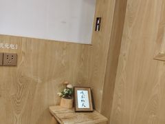 -一杯潮茶·专注潮汕茶饮(朝阳庄店)