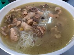 鸡肉米线-文山荷鲜居(翠湖店)