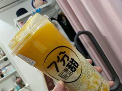 -7分甜(上海新天地广场店)