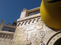 -华谊兄弟（长沙）电影小镇