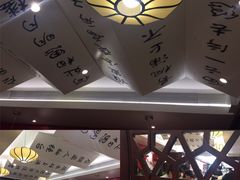 -上海豫园