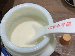 -南通CBD大有境