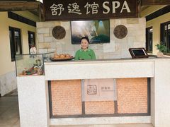 -厦门日月谷温泉渡假村