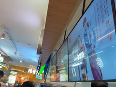 -霸王茶姬(上海静安大悦城店)