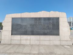 -唐山抗震纪念碑广场