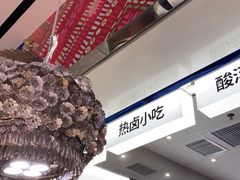 -俏凤凰(美林M·LIVE天地东座店)