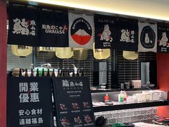 -浦东食品城(华诚大厦店)