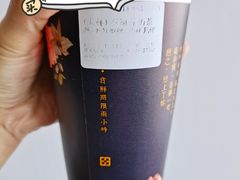 -厝内小眷村(淮安开元路店)