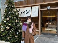 -银座仁志川·生吐司专门店(香港广场店)