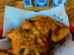 -海荣锅贴馆(五味十字店)