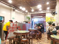 -顺记冰室(宝华路店)