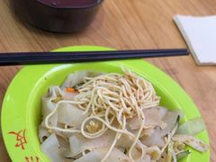 -笑笑凉皮(富国街店)