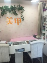 点击看大图 -有样·自助美睫美甲