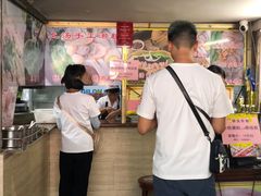大堂-老西关濑粉(文明路店)