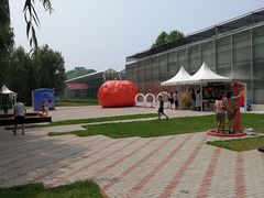 -北戴河集发农业梦想王国