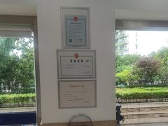 -申普宠物医院·眼科·心内科·影像科(普陀分院)