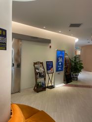 点击看大图 -天津伊美尔医疗整形美容专科医院