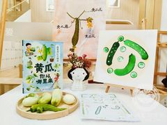 -北科婴幼学苑