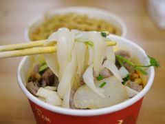 -江三王记牛杂馆(总店)