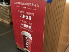 -新浪总部大厦