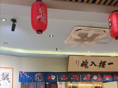 -鮨桐日本料理(望京店)