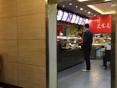 -老柴削面(向阳里店)