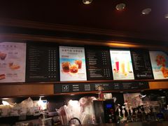 -COSTA COFFEE(西直门店)