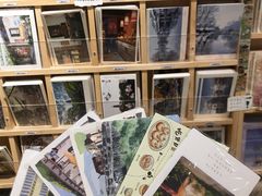 -猫的天空之城概念书店(苏州平江店)