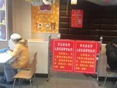 -麦当劳(宜昌东山大道店)
