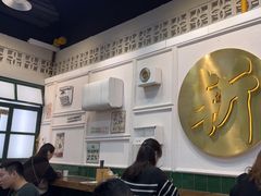 -阿金大白·上海菜馆(新天地店)