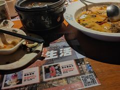 -胡桃里音乐酒馆(白云五号T5 MALL店)