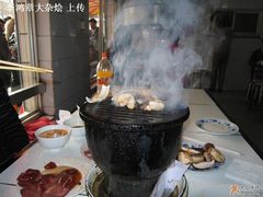 -大槐树烤肉馆