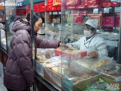 -大顺斋(牛街店)