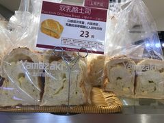 双乳酪吐司-山崎面包(第一八佰伴店)
