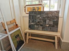 -龙环葡韵住宅式博物馆