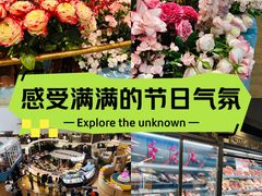 -天津万象城