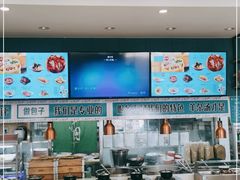 -紫光园·小馆(太玉园店)