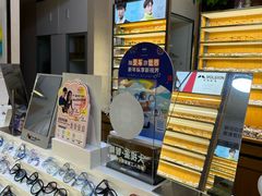 -优医视平价眼镜蔡司依视路折扣工厂店(十里堡店)