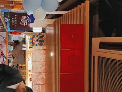 -宫谷创作料理(大拇指广场店)