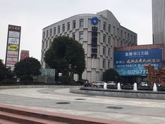 -中国建设银行(上海奉贤支行)