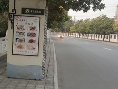 -春兰国宾馆(凤城河风景区老街店)