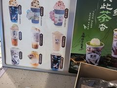 -雾鲜(KKMALL店)