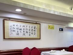-惠爱餐厅