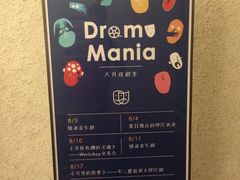 -上海尚嘉中心