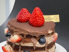 -WenTinG文汀·半糖蛋糕(新天地广场店)