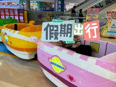 -汤姆熊欢乐世界(龙之梦店)