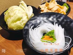 -雾漫川城重庆火锅(上和商业广场店)