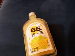 -奈雪的茶(苏宁广场店)